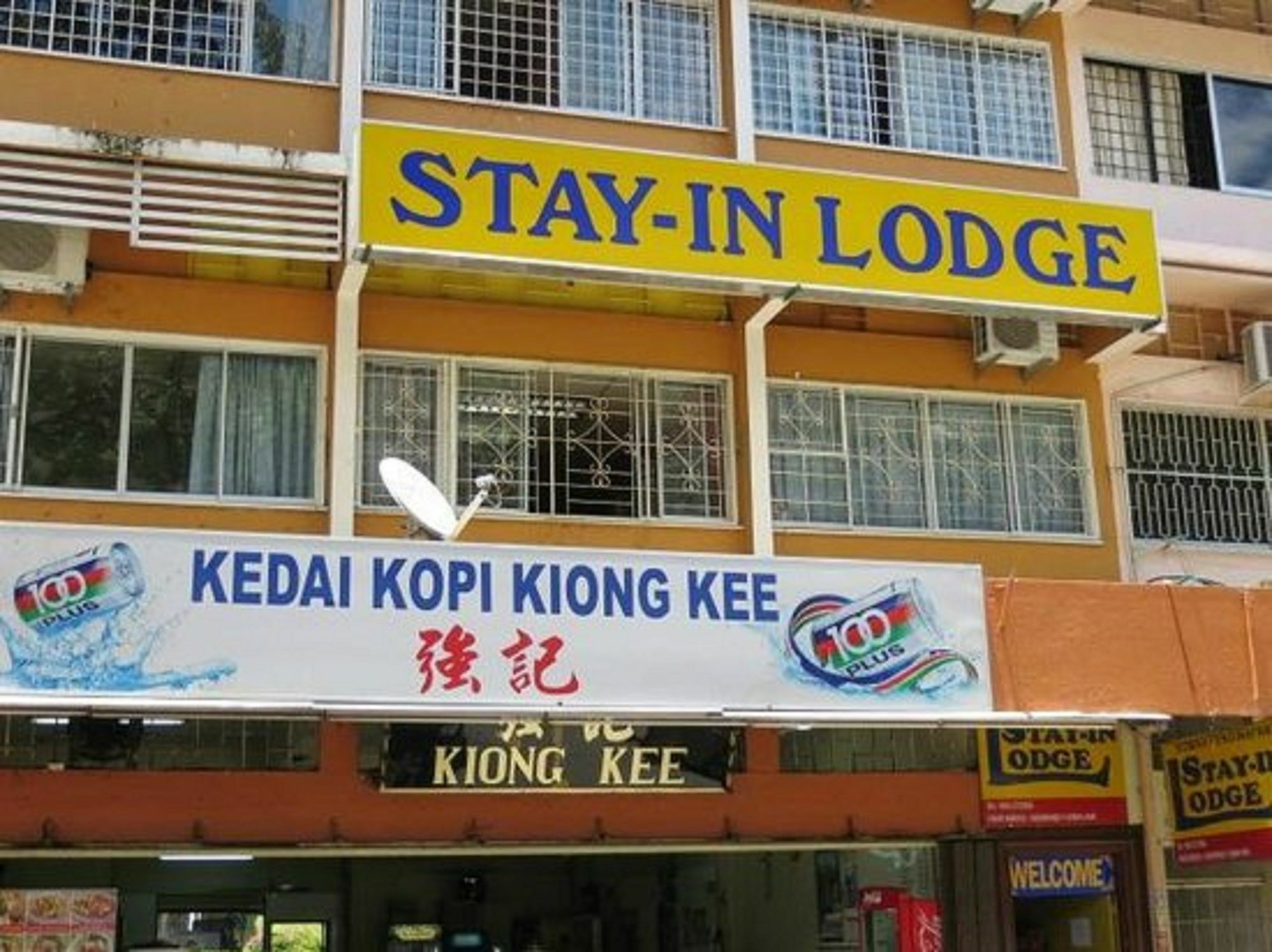 Stay In Lodge โกตาคินาบาลู ภายนอก รูปภาพ